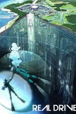 Watch Real Drive  M4ufree